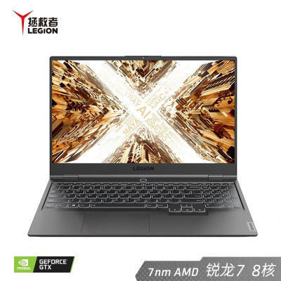 联想(Lenovo)拯救者R9000X202115.6英寸超轻薄游戏笔记本电脑(R7-4800H16G512GSSDRTX2060MQ144HzIPS高色域)