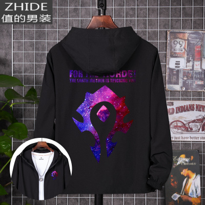 SUNTEK连帽风衣男潮牌中国风薄款宽松外套春秋新款胖子加肥加大码上衣服风衣