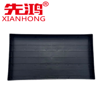 先鸿蓄电池托盘200AH