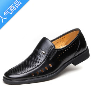 SUNTEK冬季男士皮鞋加绒保暖棉鞋商务正装休闲男鞋中老年人爸爸鞋子