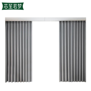 芯笙若梦 遮光 窗帘 定制/米