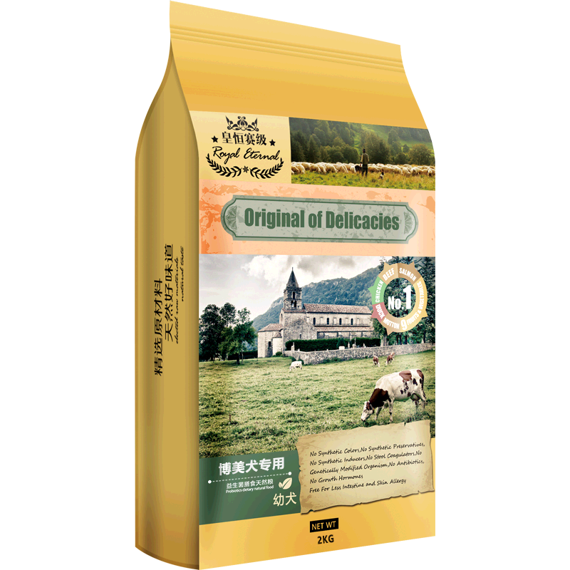 博美狗粮幼犬专用小型犬补钙营养狗粮博美狗粮美毛4斤