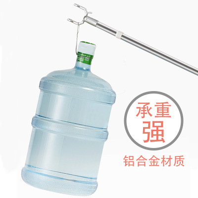 铝合金可伸缩晾衣杆阳台金属撑衣晾衣杆衣架叉家用取晒叉衣杆