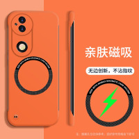 KONEL 适用于vivo S20无边框磁吸手机壳vivo S20pro无边框简约时尚手机壳