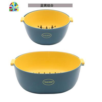 双层塑料厨房洗菜筐淘米水果盆水果盘收纳篮洗菜盆 FENGHOU 蓝黄组合[大+小]洗菜篮洗菜篮