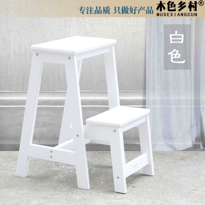 实木家用梯子两步折叠梯凳 两用登高凳蹬梯二步梯换鞋凳 三维工匠 老款四层梯椅-原木色