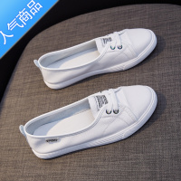 SUNTEK头层浅口小白鞋女夏薄款透气2023新款夏季软底一脚蹬单鞋