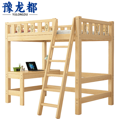 豫龙都公寓床1.2m张