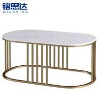 铭思达岩板茶几1.2米个