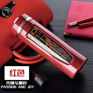 林檎大悲咒水晶杯双层创意六字大明咒药师咒佛学玻璃水杯商务礼品杯子送老人生日送女朋友老婆生日礼物送女朋友老婆情人节七夕生日