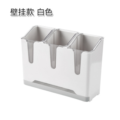 壁挂式筷子筒筷托沥水筷子笼 家用筷笼厨房餐具叉勺收纳盒筷子盒 敬平 壁挂款白色