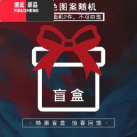 YIBUSHENG2024季新款宽松短袖T恤女连衣裙中长款长裙遮屁上衣体恤裙