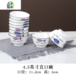 北欧风格双鱼餐具碗碟盘组合套装ins创意 网红盘陶瓷家用简约微波 FENGHOU 12寸鱼盘2个装