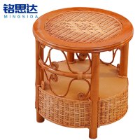 铭思达茶几边几个