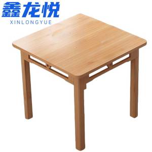 鑫龙悦