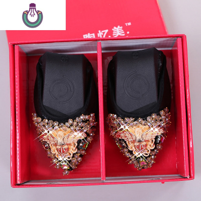 FISHBASKET浅口单鞋女百搭2020春季韩版水钻尖头平底瓢鞋软底豆豆鞋大码女鞋休闲鞋