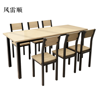 风雷顺餐饮快餐小吃店餐桌椅组合长方形饭店奶茶店桌木色6人桌1800*600*750含椅