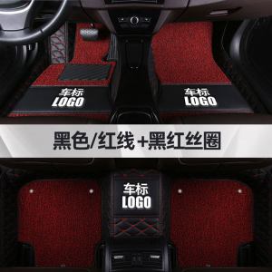 [补贴10%]雷克萨斯GS300HES200 NX200T RX300 UX260H CT200H全包围汽车脚垫专车专用
