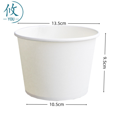 攸 商用纸碗 13.5*9.5*10.5cm 袋