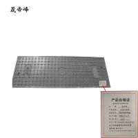 晟帝峰 电缆沟盖板 1000*500*40mm 块