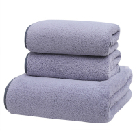 斜月三星珊瑚绒2毛巾+1浴巾套装 柔软舒适 强吸水