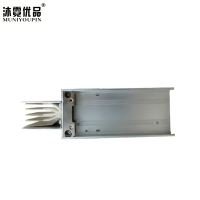 沐霓优品 密集母线槽 630A/5P /米