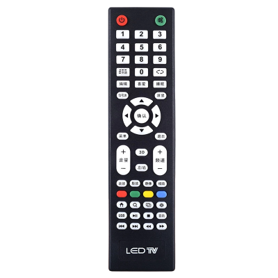 适用杂牌电视机遥控器LED TV液晶网络智能电视王牌 三星 索尼 LG品牌机组装机按键外观一样通用遥控器板