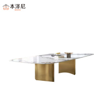 本泽尼 方茶几 HTYFN-CJ06 1200*600*400mm 个