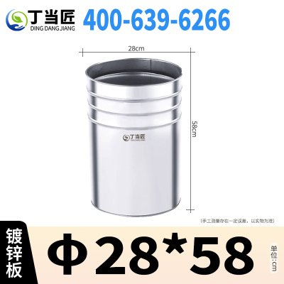 丁当匠分类垃圾桶内胆垃圾箱内桶镀锌板内桶A301