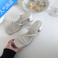 SUNTEK性感高跟凉鞋女新款细带露趾粗跟一字拖鞋女夏季外穿气质百搭凉拖