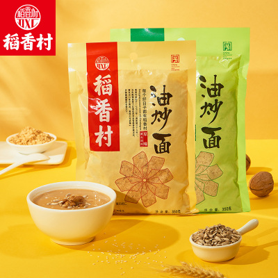 稻香村-油炒面原味350g早餐佳品糖醇油炒面好吃的糕点点心风味特产原味油炒面350g