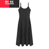 YIBUSHENG粉色针织吊带连衣裙女装季外穿辣妹chic收腰修身内搭气质长裙子
