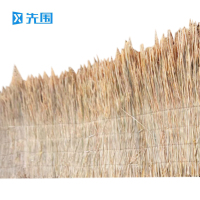 先围 防滑草帘草垫 单头3*0.8m 卷