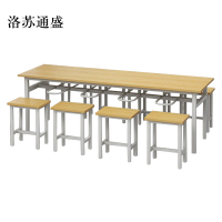 洛苏通盛餐桌8人学校食堂小吃店快餐桌椅饭堂防火板桌2200*600*750[含椅]