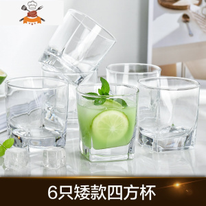 欧式玻璃杯家用杯子水杯套装客厅啤酒杯家庭耐热透明喝水茶杯6只 敬平