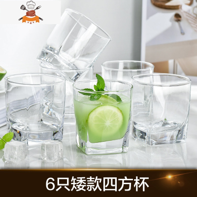 欧式玻璃杯家用杯子水杯套装客厅啤酒杯家庭耐热透明喝水茶杯6只 敬平