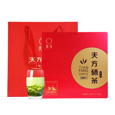 2026年新茶春茶安徽天方硒茶绿茶500g特级II硒茶 绿茶茶叶礼盒装 安徽茶叶