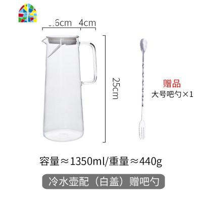 原创家用大容量玻璃冷水壶可高温防爆茶壶水杯套装凉水壶 FENGHOU 冷水壶配(白盖)赠吧勺