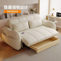 景山百岁 电动沙发床2024新款可折叠两用小户型多功能全自动智能高端伸缩床