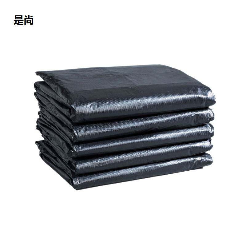 是尚 垃圾袋 45*50cm 50个 1扎