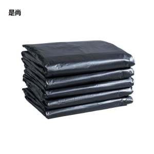 是尚 垃圾袋 45*50cm 50个 1扎