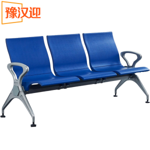 豫汉迎排椅PU