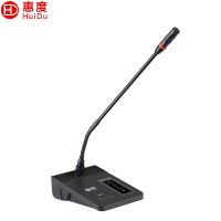 惠度(HuiDu)WH-690C专业无线手拉手会议麦克风讨论型视频跟踪大型会议室扩音系统鹅颈话筒主席麦