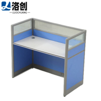 洛创