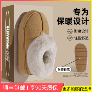 棉拖鞋女款包跟冬季2025新款室内家居勃肯鞋厚底加绒保暖棉鞋外穿_111
