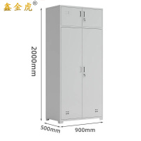 鑫金虎衣柜员工储物柜内务柜X4 900*500*2000mm