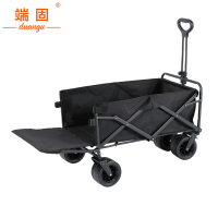 端固 户外营地车小拉车双刹大轮后开 DUY-84cm 个