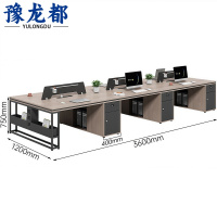 豫龙都 屏风办公桌 六人位张