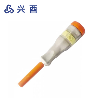 兴酉 直柄套筒六角橘灰 4mm 把