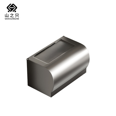 山之只 防水免钉圆形加长纸巾盒 203*122*127mm 个